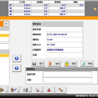 ALL_catalog_24E16_vCedmCiV2P