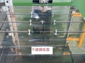 ALL_package_25G17_6jF8Vqi9Fq